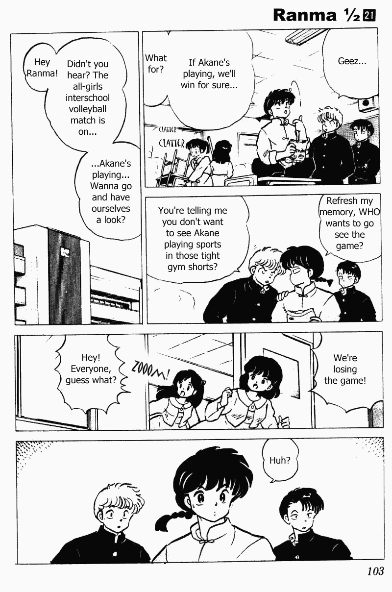 Ranma 1/2 Chapter 219 3